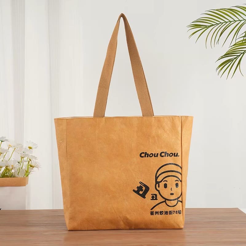 Printed Tyvek Gift Bag