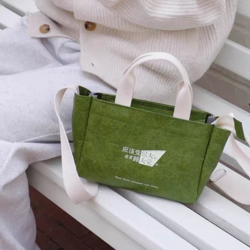 Tyvek Mini Tote Bag